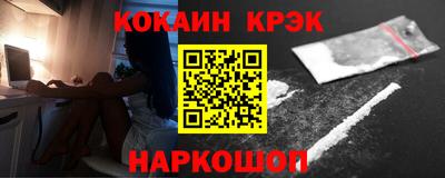таблы Тверь