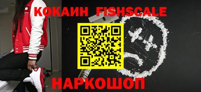 таблы Тверь