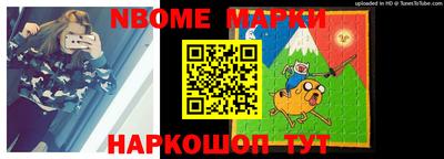 таблы Тверь