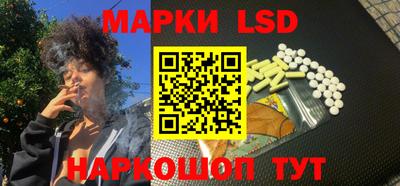 таблы Тверь