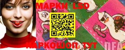 мяу мяу кристалл Татарск