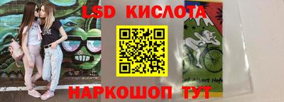 таблы Тверь