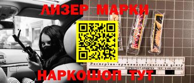 таблы Тверь