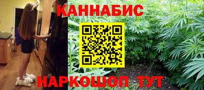 мяу мяу кристалл Татарск