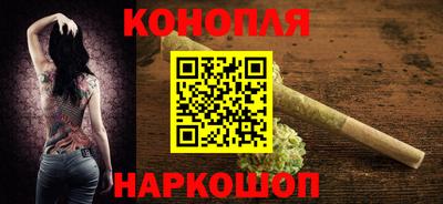 мяу мяу кристалл Татарск