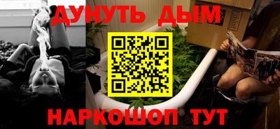 кристаллы Тара