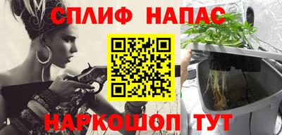 кристаллы Тара