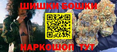 мяу мяу кристалл Татарск
