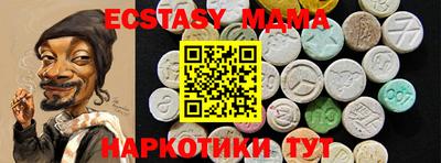 таблы Тверь