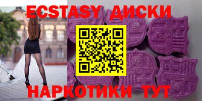 таблы Тверь