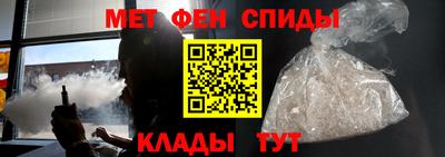 таблы Тверь