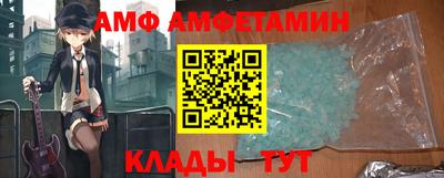 таблы Тверь