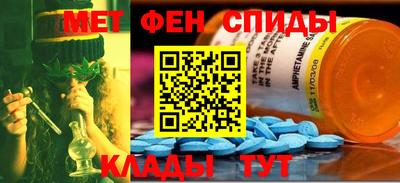 таблы Тверь