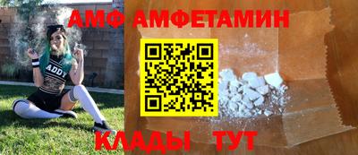 таблы Тверь